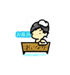 おいナリさん1【修正版】（個別スタンプ：16）