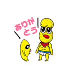 オシャレになりたい！ピーナッツくん1（個別スタンプ：10）