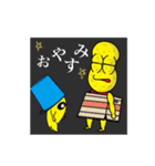 オシャレになりたい！ピーナッツくん1（個別スタンプ：17）