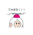 オシャレになりたい！ピーナッツくん1（個別スタンプ：22）