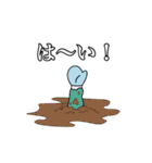 オシャレになりたい！ピーナッツくん1（個別スタンプ：23）