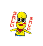 オシャレになりたい！ピーナッツくん1（個別スタンプ：33）