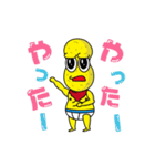 オシャレになりたい！ピーナッツくん1（個別スタンプ：35）