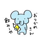 関西弁のゆるいぞう（個別スタンプ：3）