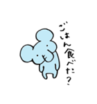 関西弁のゆるいぞう（個別スタンプ：4）