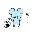 関西弁のゆるいぞう（個別スタンプ：7）