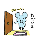 関西弁のゆるいぞう（個別スタンプ：10）