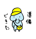 関西弁のゆるいぞう（個別スタンプ：15）