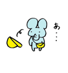 関西弁のゆるいぞう（個別スタンプ：16）
