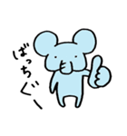 関西弁のゆるいぞう（個別スタンプ：21）