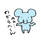 関西弁のゆるいぞう（個別スタンプ：39）