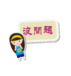 Happy girl with sticky note（個別スタンプ：11）