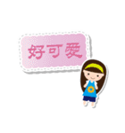 Happy girl with sticky note（個別スタンプ：12）