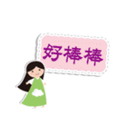 Happy girl with sticky note（個別スタンプ：15）