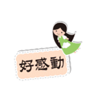 Happy girl with sticky note（個別スタンプ：16）
