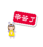 Happy girl with sticky note（個別スタンプ：21）