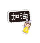 Happy girl with sticky note（個別スタンプ：22）