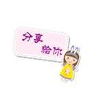 Happy girl with sticky note（個別スタンプ：24）