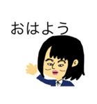 みやたのスタンプ（個別スタンプ：1）
