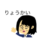 みやたのスタンプ（個別スタンプ：4）