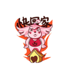 Playful Wah Wah princess is comming ！（個別スタンプ：2）
