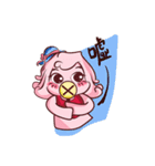 Playful Wah Wah princess is comming ！（個別スタンプ：7）