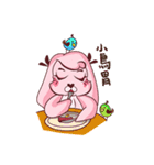 Playful Wah Wah princess is comming ！（個別スタンプ：12）