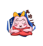 Playful Wah Wah princess is comming ！（個別スタンプ：14）
