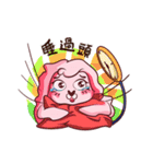 Playful Wah Wah princess is comming ！（個別スタンプ：15）