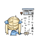 日常会話(ゲーム編)（個別スタンプ：2）