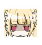 日常会話(ゲーム編)（個別スタンプ：3）