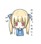日常会話(ゲーム編)（個別スタンプ：4）