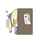 日常会話(ゲーム編)（個別スタンプ：5）