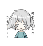 日常会話(ゲーム編)（個別スタンプ：6）