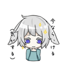 日常会話(ゲーム編)（個別スタンプ：7）