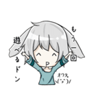 日常会話(ゲーム編)（個別スタンプ：10）