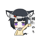 日常会話(ゲーム編)（個別スタンプ：13）