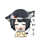 日常会話(ゲーム編)（個別スタンプ：14）