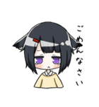 日常会話(ゲーム編)（個別スタンプ：15）