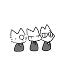 失礼な猫執事たち（個別スタンプ：1）