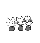 失礼な猫執事たち（個別スタンプ：2）