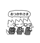 失礼な猫執事たち（個別スタンプ：12）