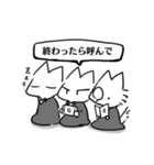 失礼な猫執事たち（個別スタンプ：33）