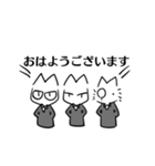 失礼な猫執事たち（個別スタンプ：34）