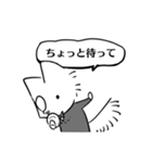 失礼な猫執事たち（個別スタンプ：36）