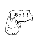 失礼な猫執事たち（個別スタンプ：39）