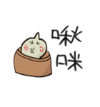 Cute little soup bag（個別スタンプ：3）