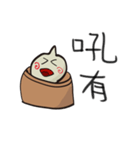 Cute little soup bag（個別スタンプ：4）