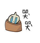 Cute little soup bag（個別スタンプ：5）