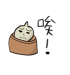 Cute little soup bag（個別スタンプ：6）